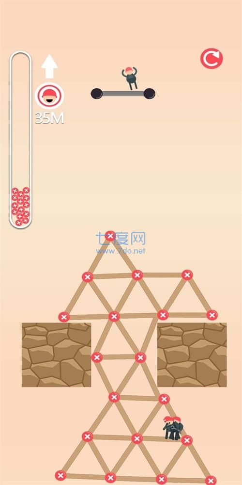 爬梯大师游戏截图1