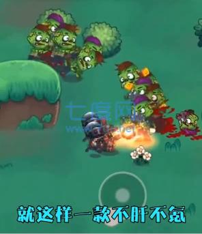 我兄弟贼六截图2