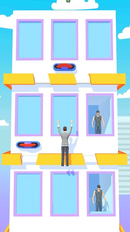 爱在高处截图0