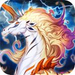 雷霆幻兽辅助ios版内置脚本