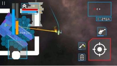 星辰之上截图2