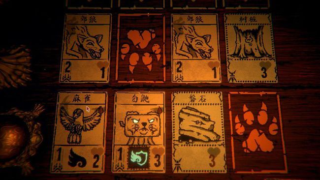 邪恶冥刻游戏官方中文版  v3.3.3