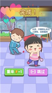 中国式成长官网  v1.0.0