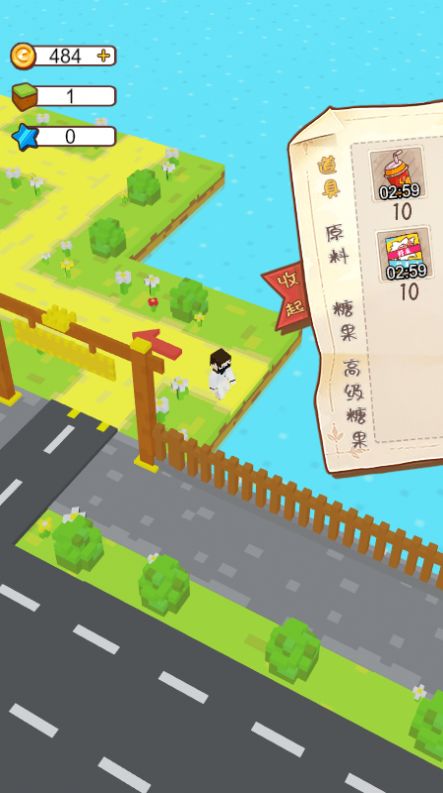 开个大工厂小游戏官方版图片1