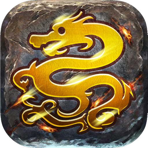 神曲世界最新福利版