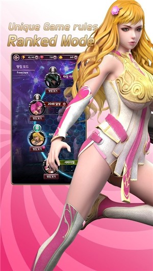 进击的艾拉  v1.0.8