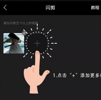 云美摄Pro