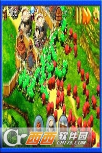 Bun Wars HD(包子大战)截图2