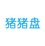 猪猪盘