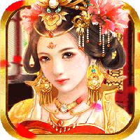 末代皇贵妃h5手机版