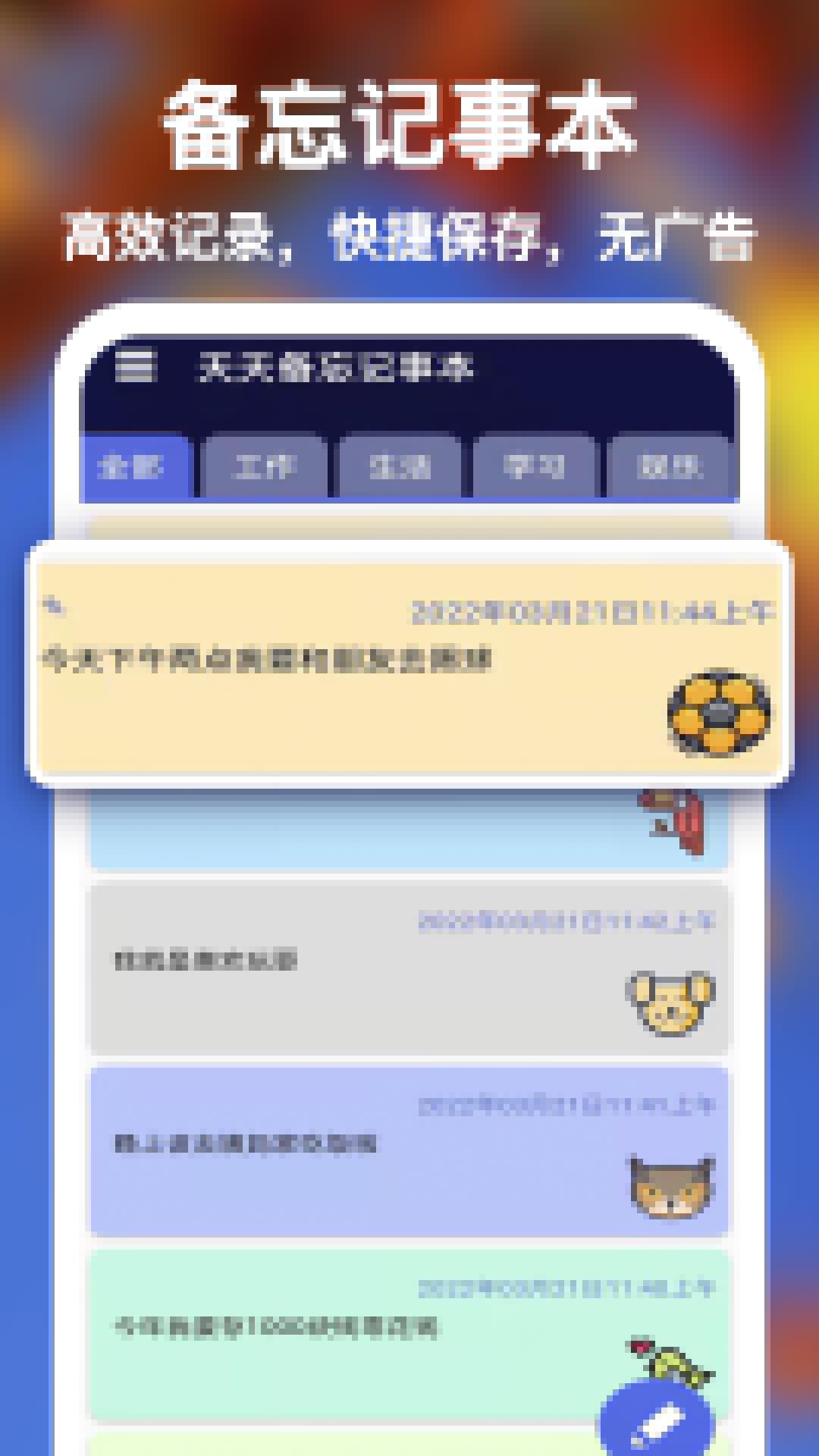 1647936382417419.jpg