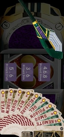 假面骑士剑模拟器豪华版  v1.0