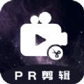 泽尚剪影视频制作
