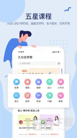 8f73f2ea7a473dbb94bdb61c1f446fa7.png