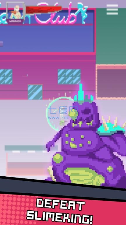 复古钻头冒险RetroBit截图0