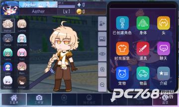 加查原神版