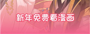 阡陌次元