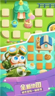 保卫萝卜3最新版  v1.3.0