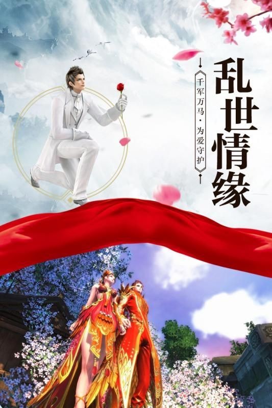 魔龙古城传奇 2020-06-03 15:47