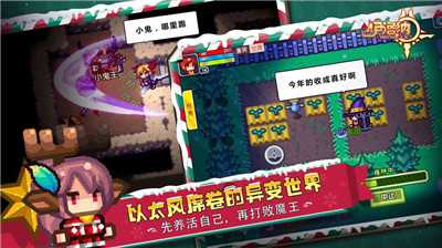 伊洛纳最新版