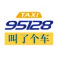 叫了个车平台