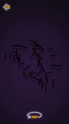 翻转霓虹截图3