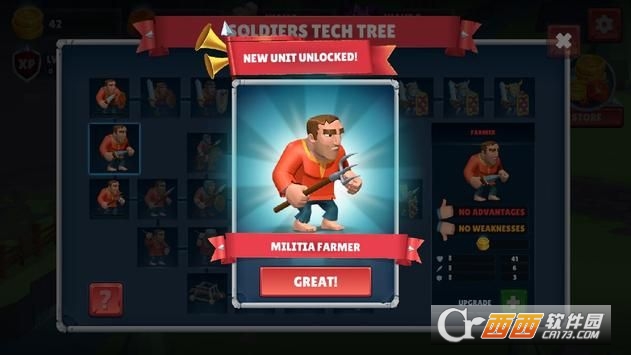 Royal Defence Tower(皇家塔楼防御) v2.0.0