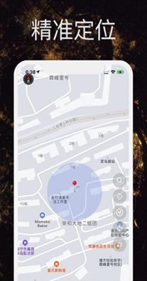 比斗导航.jpg
