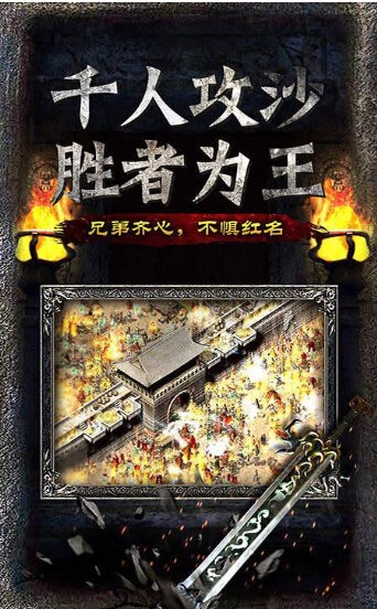 苍龙玄月传奇 2020-06-04 12:00