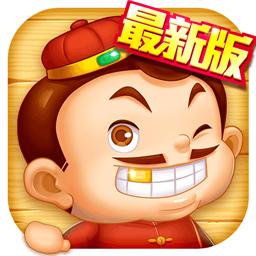 天天斗地主真人版3手游