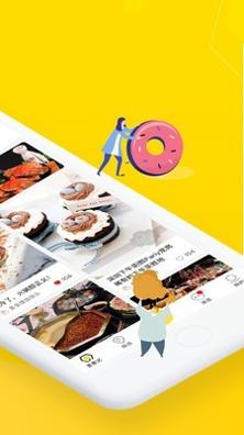 觅食蜂.jpg