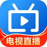 电视家极速版