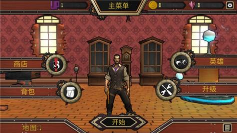 西部夺宝游戏最新破解版完整下载截图0