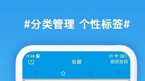 口袋录音专家