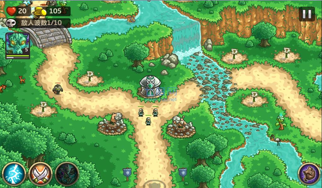 皇家守卫军手机版 v1.0.4