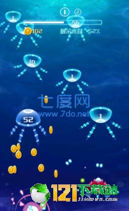 海底大战