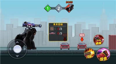 怪兽争霸战 2021-07-27 17:54