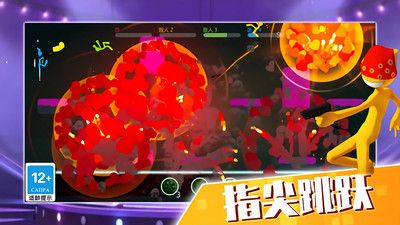 火柴人精英世界截图2