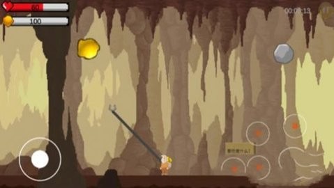 黄金特工自制版  v1.0