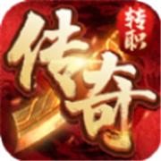 176北辰传奇