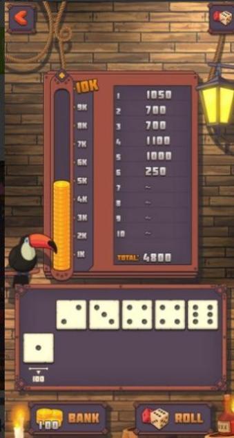 公海法克尔截图2