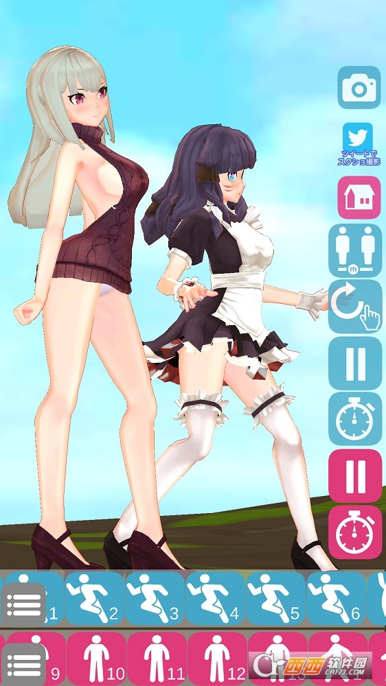 3D少女DUO v1.1 安卓版