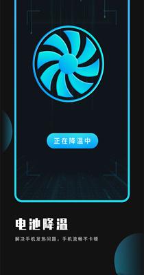 2021111722595254.png