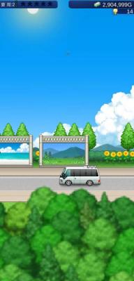 电影工作室物语  v1.2.7