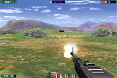 抢滩登陆战2002单机版