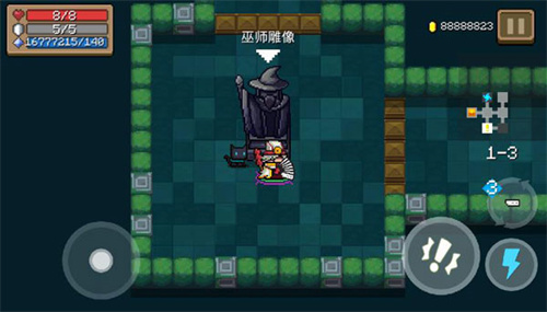 soulknight最新破解版