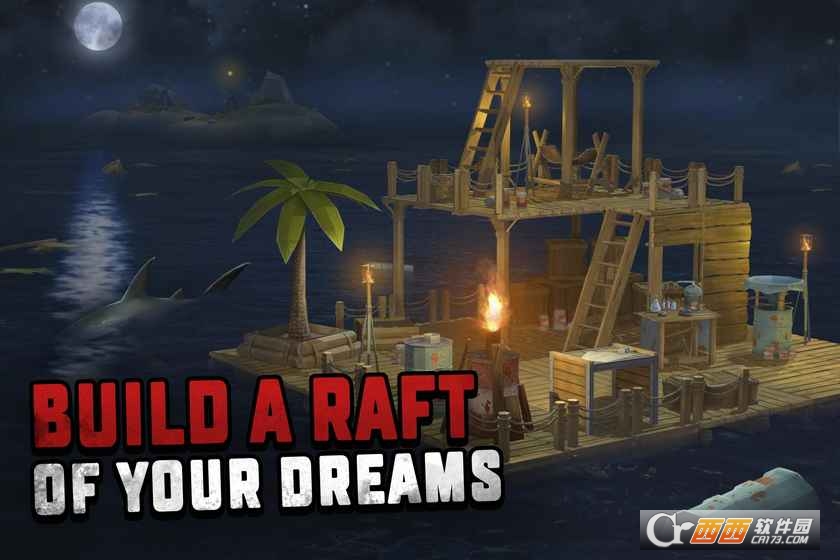海洋游牧者:木筏生存 v1.28 安卓版