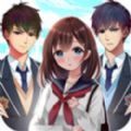 樱之恋爱校园游戏中文手机版 