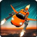 飞行赛车射击大战