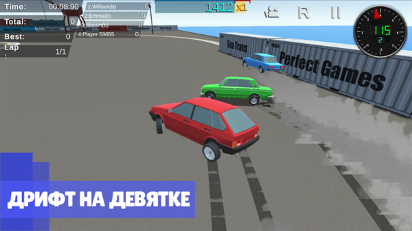 极限竞速狂飙赛免费金币最新版  v3.3.4